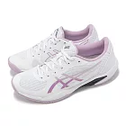 Asics 網球鞋 Solution Swift FF 2 女鞋 白 紫粉 澳網配色 輕量 緩衝 運動鞋 亞瑟士 1042A265102