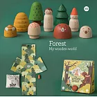 Londji-WOODEN WORLD FOREST 森林積木玩具 (西班牙原裝)