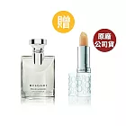 BVLGARI 大吉嶺中性淡香精 50ML+雅頓 八小時護唇膏 (原廠公司貨)