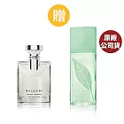 BVLGARI 大吉嶺中性淡香精 50ML+雅頓 綠茶中性淡香水100ml (原廠公司貨)