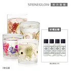 【STONEGLOW】英倫暖心香氛燭限定組(多款任選) #盛夏雛菊