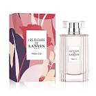 LANVIN 水色睡蓮女性淡香水 90ML