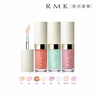 【RMK】透光唇蜜 3.6g# 02