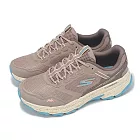 Skechers 越野跑鞋 Go Run Trail Altitude 2.0-Ravine 女鞋 寬楦 防潑水 戶外 129525WTPBL