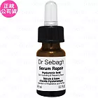 Dr Sebagh 賽貝格 高效撫紋精華(5ml)(公司貨)