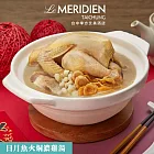 【台中李方艾美酒店】日月魚火烔濃雞湯-2200g 三、1/9-1/15出貨