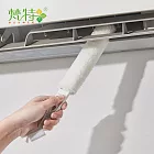 【梵特】冷氣空調用隙縫清潔刷(附替換刷布2入)