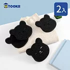 【UTOOKII】造型毛絮吸附洗衣海綿-2入- 小熊款