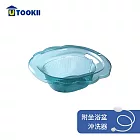 【UTOOKII】居家護理免蹲通用透明馬桶坐浴盆附沖洗器- 水藍