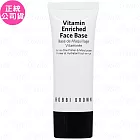 BOBBI BROWN 芭比波朗 維他命完美乳霜(15ml)(公司貨)