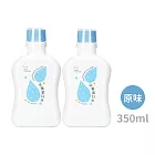 oh care歐克威爾 兒童抗菌漱口水(原味) 350ml x2入