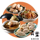 【青葉臺菜】經典60年臺菜系任選4盒組(麻油雞飯/鮮參薏仁雞麵線/東坡肉水餃/芋棗) 麻油雞1+參雞麵線2+水餃1