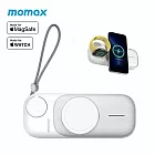 【MOMAX】【蘋果官方雙認證】AirBox Go 2 三合一磁吸無線充電艙行動電源 支援Magsafe