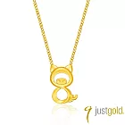 【Just Gold 鎮金店】八福純金生肖-豬 黃金吊墜(不含鍊)