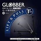 【GLOBBER 哥輪步】ONE NL 230 ULTIMATE  青少年/成人折疊滑板車 - 多色可選 電鍍藍