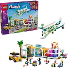 樂高LEGO Friends系列 - 42656 心湖城機場和飛機