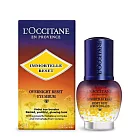 L’OCCITANE 歐舒丹 光萃肌活亮眼修護露(15ml)-國際航空版