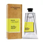 L’OCCITANE 歐舒丹 都會男士鬍後舒緩凝乳(75ml)-百貨公司貨