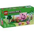 樂高LEGO Minecraft系列 - 21268 The Baby Pig House