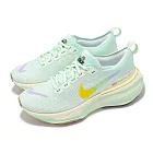 Nike 慢跑鞋 Wmns ZoomX Invincible Run FK 3 女鞋 綠 黃 回彈 運動鞋 HF5729-391