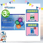 【遠東生技】Apogen藻精蛋白藍晶顆粒益生菌30X3包 買就送藍晶益生菌3包