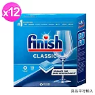 FINISH洗碗機專用雙效洗碗碇10顆 x12盒