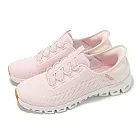 Skechers 休閒鞋 Glide-Step-Tranquility Slip-Ins 女鞋 粉白 套入式 健走鞋 104574LTPK