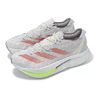 adidas 競速跑鞋 Adizero Prime X 2 Strung 男鞋 灰 厚底 輪胎大底 運動鞋 愛迪達 IF9427