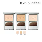 【RMK】絲柔蜜采餅R 8g (3色任選) 01蕊+盒