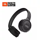 JBL Tune 520 BT 藍牙無線頭戴式耳罩耳機(四色) 黑色