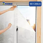 【UTOOKII】遮光防窺無膠靜電磨砂玻璃貼-90x200cm