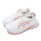 Asics 慢跑鞋 GEL-Nimbus 27 D 女鞋 寬楦 白 紫橘 緩衝 厚底 針織 運動鞋 亞瑟士 1012B752101