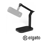 ELGATO Wave Desk Stand 工作室桌上型麥克風架 公司貨