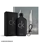 Calvin Klein ck be淡香水情人節獻禮組[100ml+手工編織皮革鑰匙扣](附提袋)-公司貨