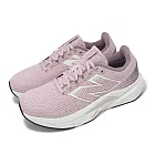 New Balance 慢跑鞋 FuelCell Propel V5 D 女鞋 寬楦 暮光霧 冰酒 緩衝 運動鞋 NB WFCPRCA5-D