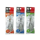 【SDI 手牌】i-PUSH 輕鬆按 內帶 4.2mm/5m/6m 10入/盒 5mm 藍色 CT-205R