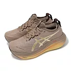 Asics 慢跑鞋 GEL-Nimbus 27 Luxe 女鞋 棕 金 白金系列 厚底 緩衝 運動鞋 亞瑟士 1012B816020