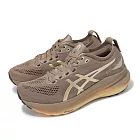 Asics 慢跑鞋 GEL-Kayano 31 Luxe 女鞋 棕 金 白金系列 支撐 回彈 運動鞋 亞瑟士 1012B821020