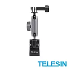 TELESIN 萬向車管夾 公司貨