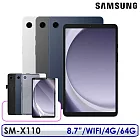 ☆送皮套保貼等8禮☆Samsung 三星 Galaxy Tab A9 8.7吋 4G/64G WiFi版 SM-X110 銀色
