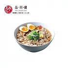 (電子票) 品川蘭 蘭‧雪花牛肉麵 喜客券【受託代銷】