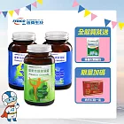 《遠東生技》 特級綠藻600錠1瓶+特級藍藻300錠2瓶(3件組)-贈納豆紅麴30錠/盒