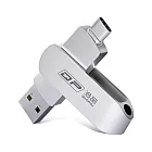 QIAPIN USB 3.0/Type-C 雙介面高速隨身碟(銀色) - 32GB 電腦隨身碟 手機隨身碟 -32GB