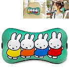 【Miffy 米飛】座椅頸靠枕/午安枕