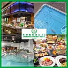 (電子票) 【礁溪長榮鳳凰酒店】一日遊單人券（早午餐+SPA）MO24ITF【受託代銷】