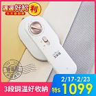 【大家源】雙電壓旅行蒸氣電熨斗Tcy-950101