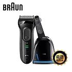 德國百靈BRAUN 新升級三鋒系列電鬍刀 3050cc(福利品)