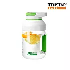 TRISTAR 1500ml榨果汁噸噸桶 TS-TL1010 青堤綠