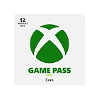 ESD-Xbox Game Pass Core 12個月(原金會員訂閱服務) 數位下載版