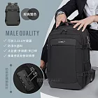 男士魅力 15.6吋 立體商務電腦後背包 防盜密碼鎖 大空量多隔層 出行必備首選 灰色